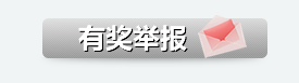 ���������WinRAR